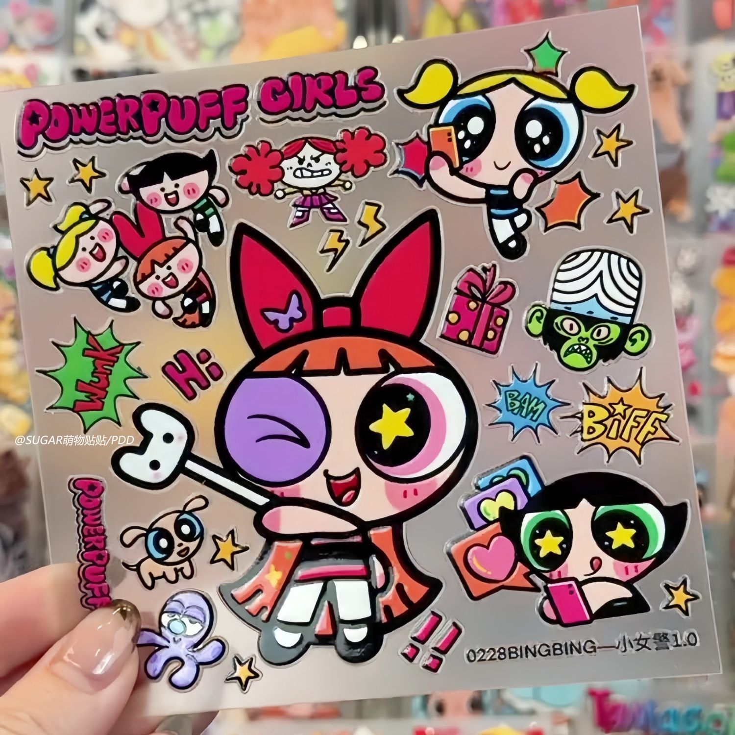 Laptop Accessories Aesthetic - Kawaii Powerpuff Girl Character Sticker Sheets