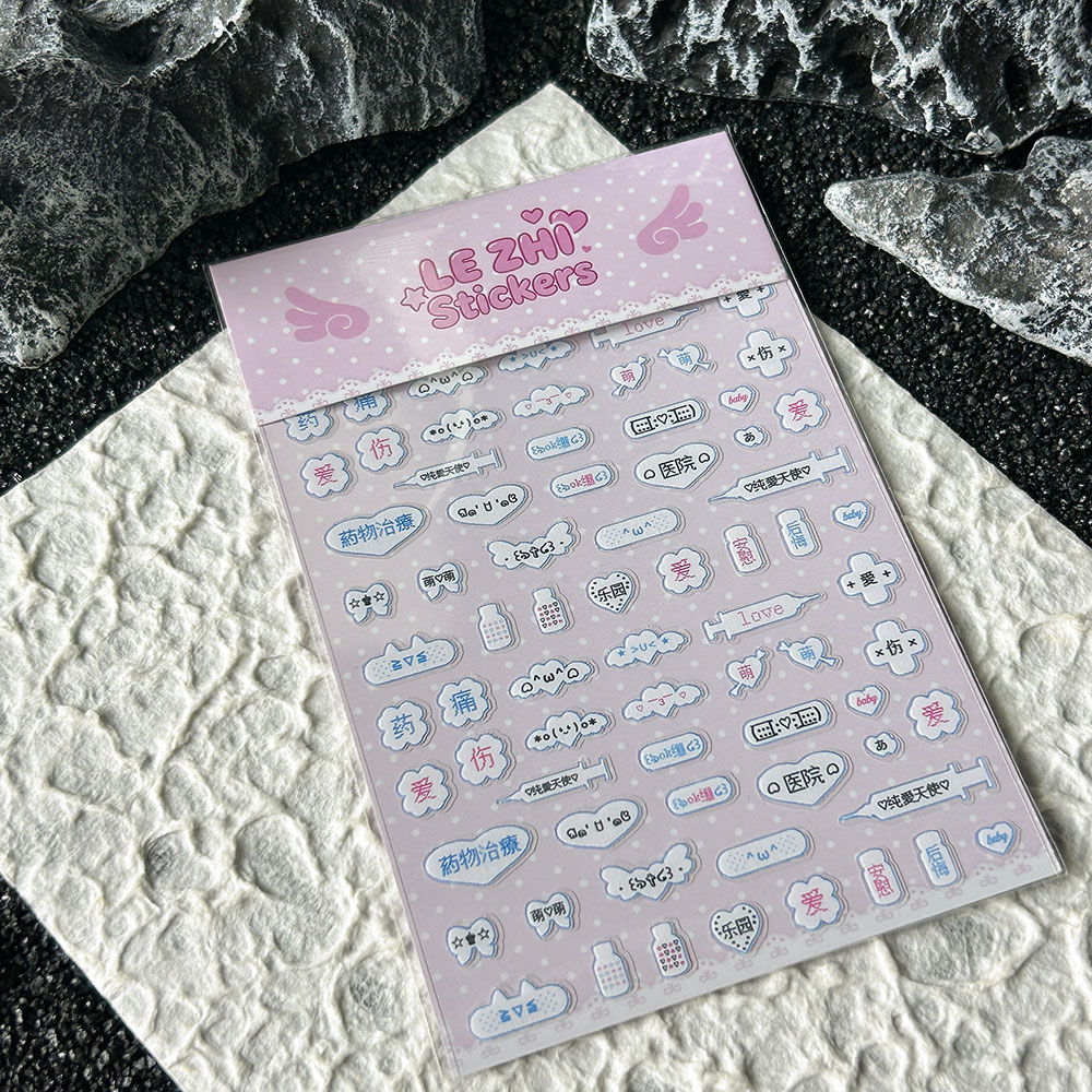 Laptop Accessories Decoration - Cartoon Anime Jpanese Style Pvc Nail
