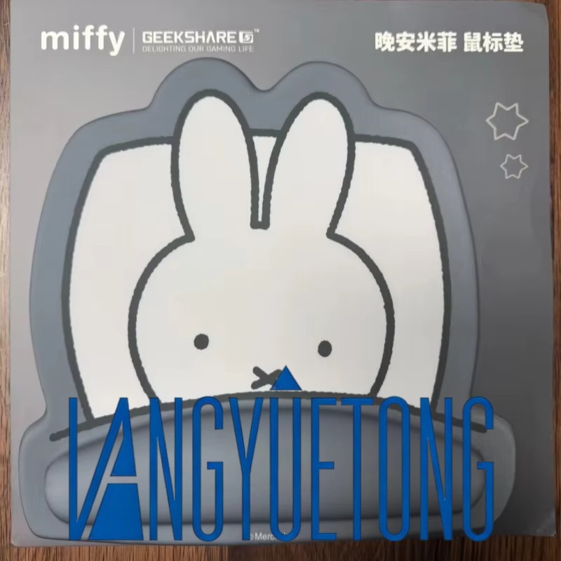 Ji Xiang Mouse Pad Miffy Co Br - огляд і ціна Laptop Accessories Brand