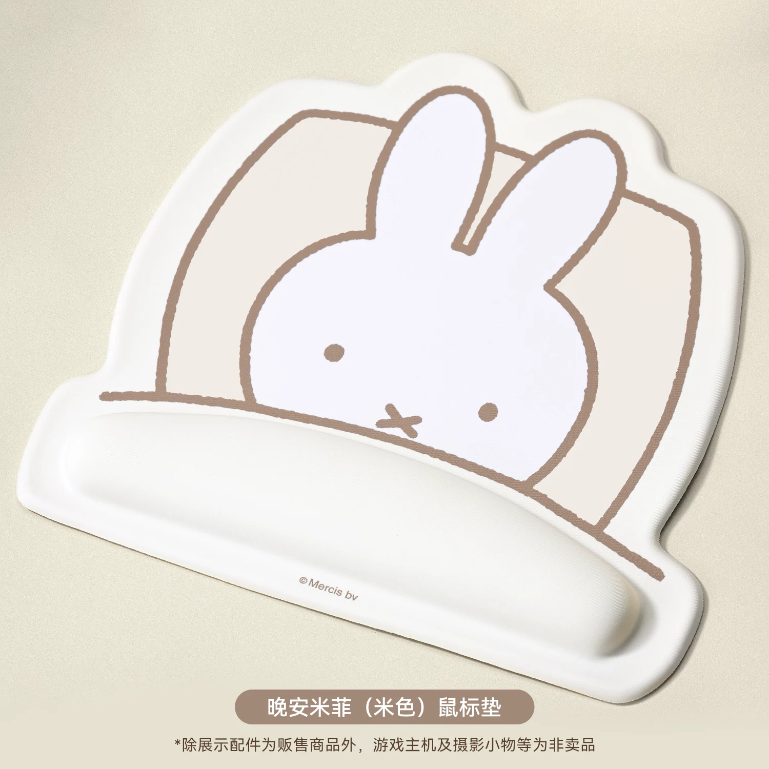 Ji Xiang Mouse Pad Miffy Co Br - огляд і ціна Laptop Accessories Brand