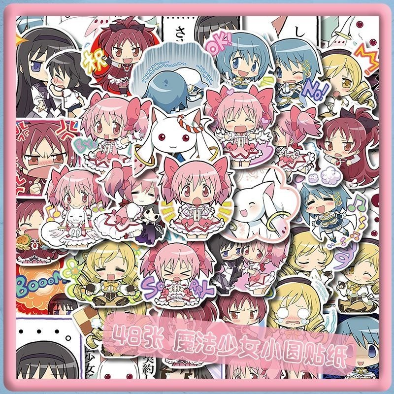 48 PCS Cartoon Puella Magi Mad - огляд і ціна Laptop Accessories Decoration
