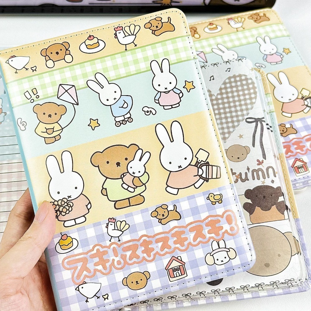 Miffy Rabbit Collage Notebook  - огляд і ціна Laptop Accessories Cover