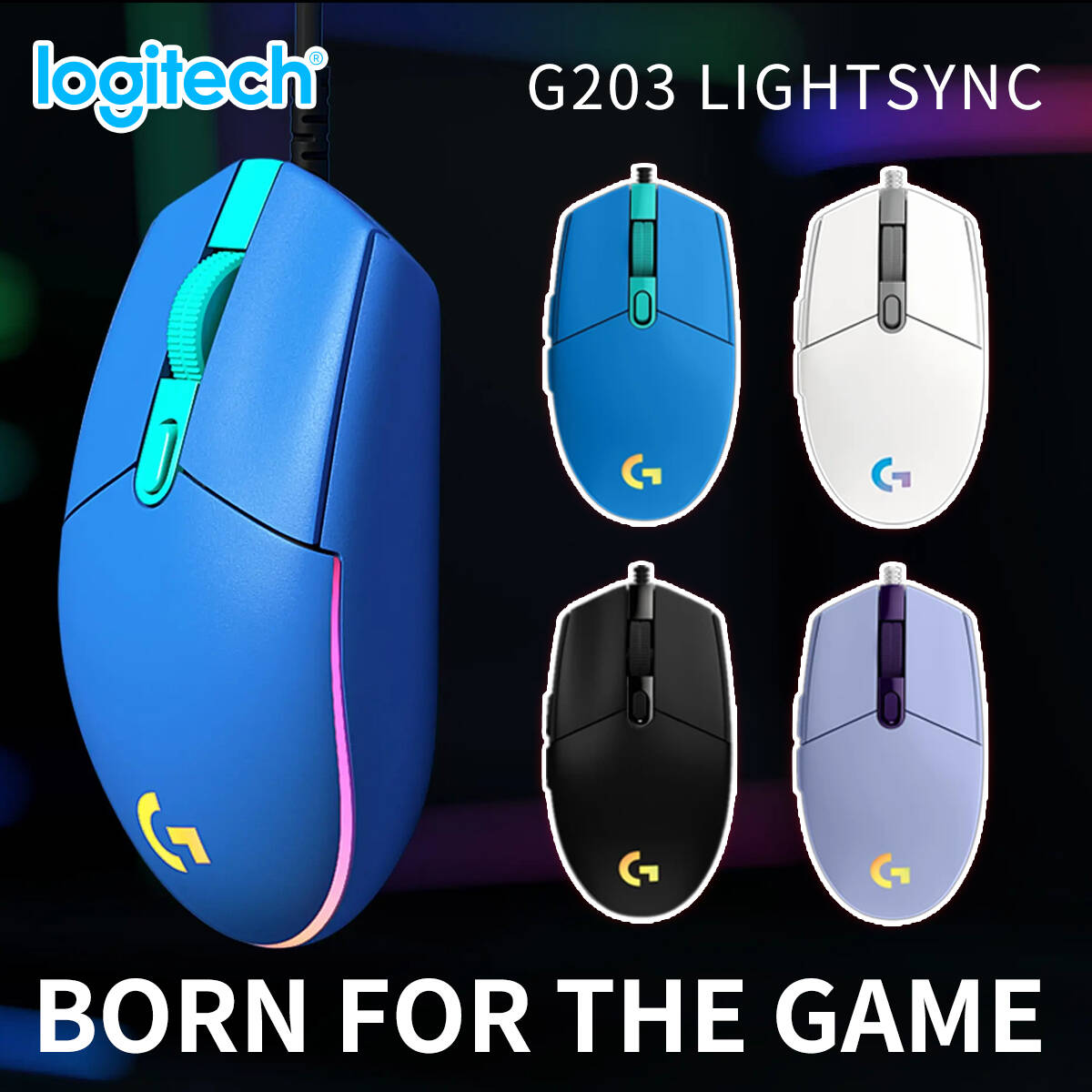 Logitech G203 Wired Gaming Mou - огляд і ціна Logitech Mouse G203
