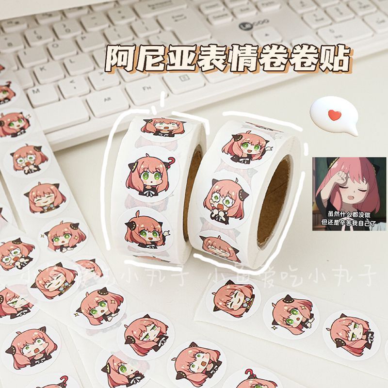 500PCS Spy Family Ania Cute Cu - огляд і ціна Laptop Accessories Cover