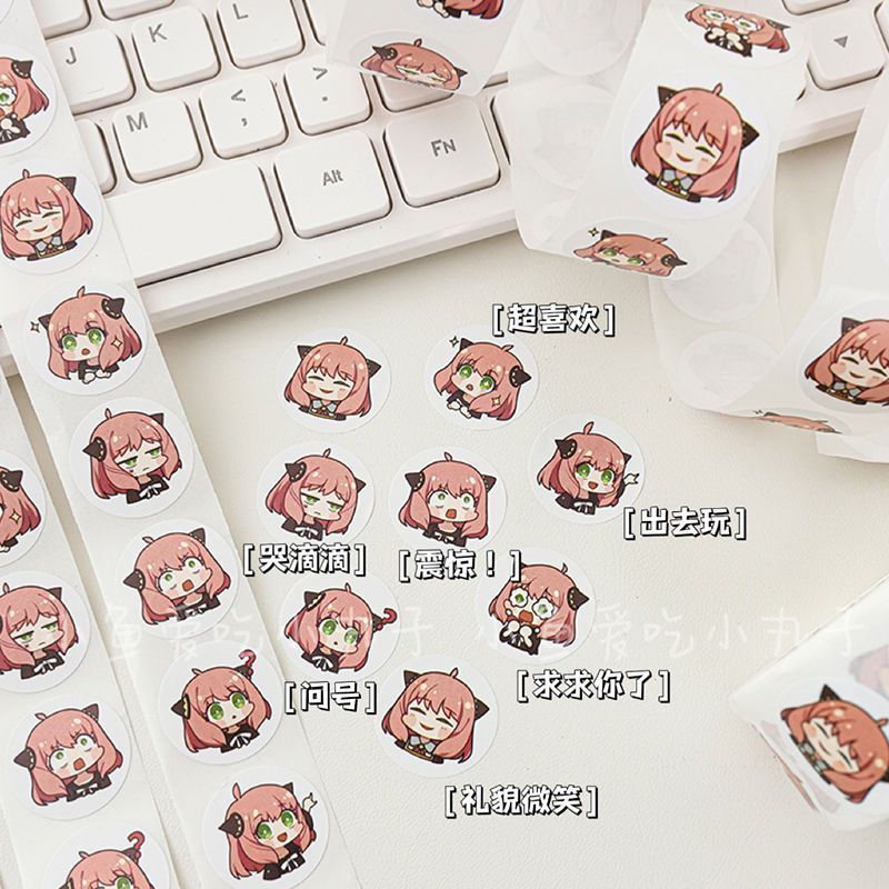 500PCS Spy Family Ania Cute Cu - огляд і ціна Laptop Accessories Cover