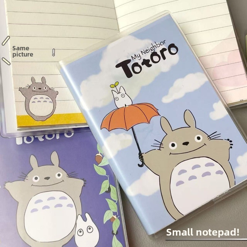 My Neighbor Totoro Student Jou - огляд і ціна Laptop Accessories Cover