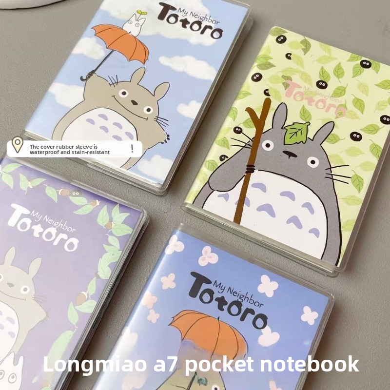 My Neighbor Totoro Student Jou - огляд і ціна Laptop Accessories Cover