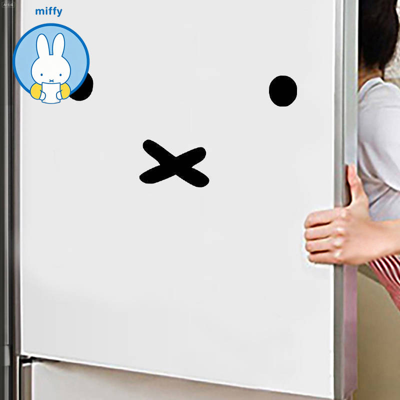 Kawaii Miffy Cartoon Emoji Car - огляд і ціна Laptop Accessories Cover