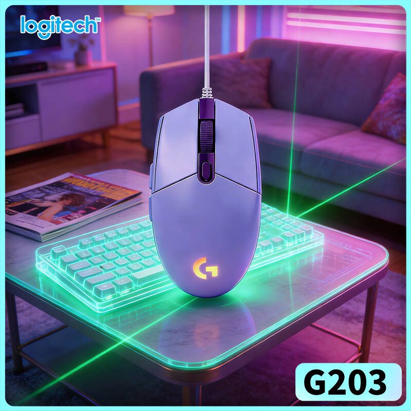 Logitech G203 Prodigy RGB Gami - огляд і ціна Logitech Mouse G203