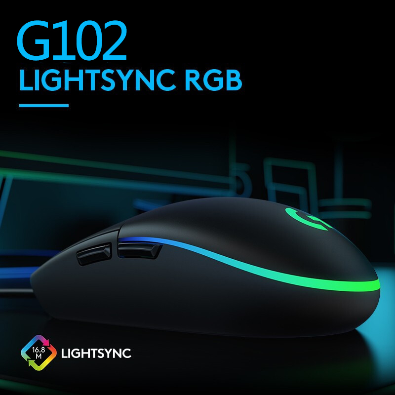 Logitech G102 Second-generatio - огляд і ціна Logitech Mouse G203