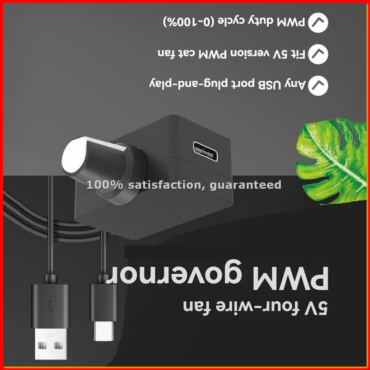 PWM Speed Controller 5V 4Pin P - огляд і ціна Usb C Power Adapter